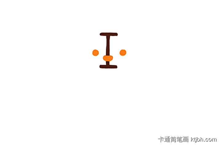 字母简笔画I小仓鼠简笔画教程-图2