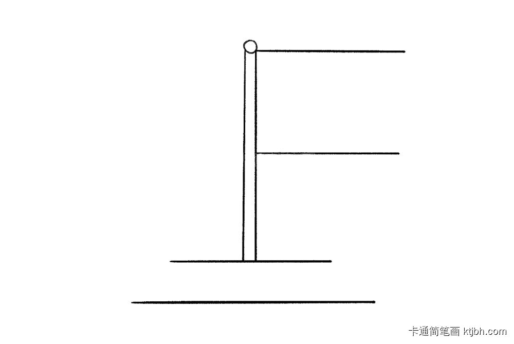 步骤4：在旗杆顶部画一个小小的圆形。