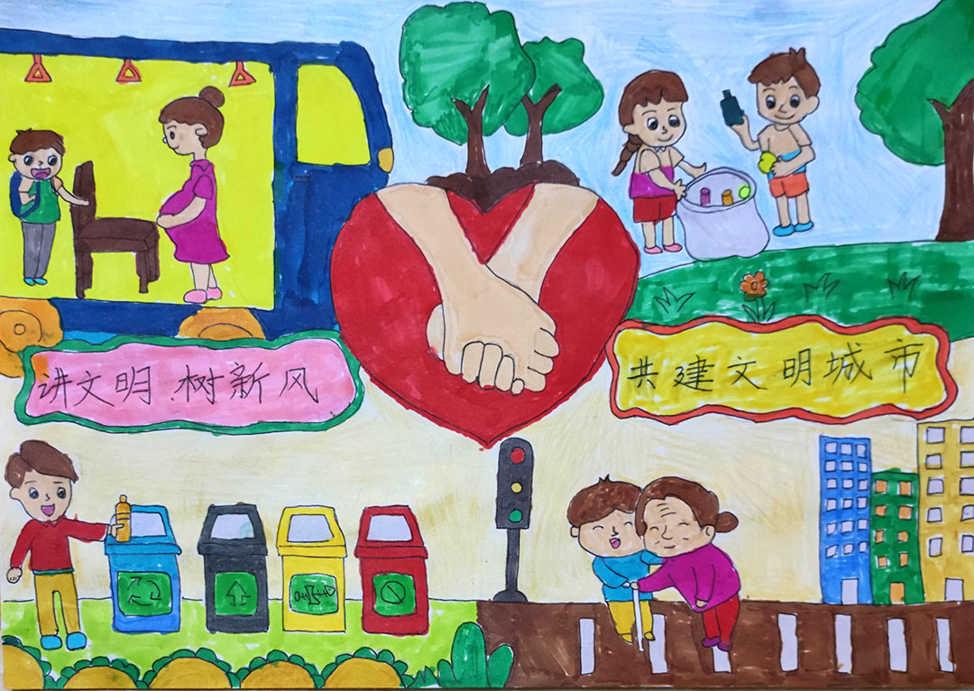 小学生共创文明城市主题绘画作品9张