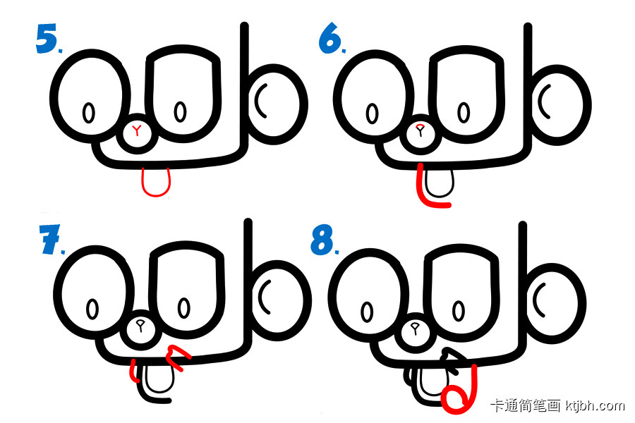 如何用“Cub”字母画可爱的卡通小熊宝宝-图2