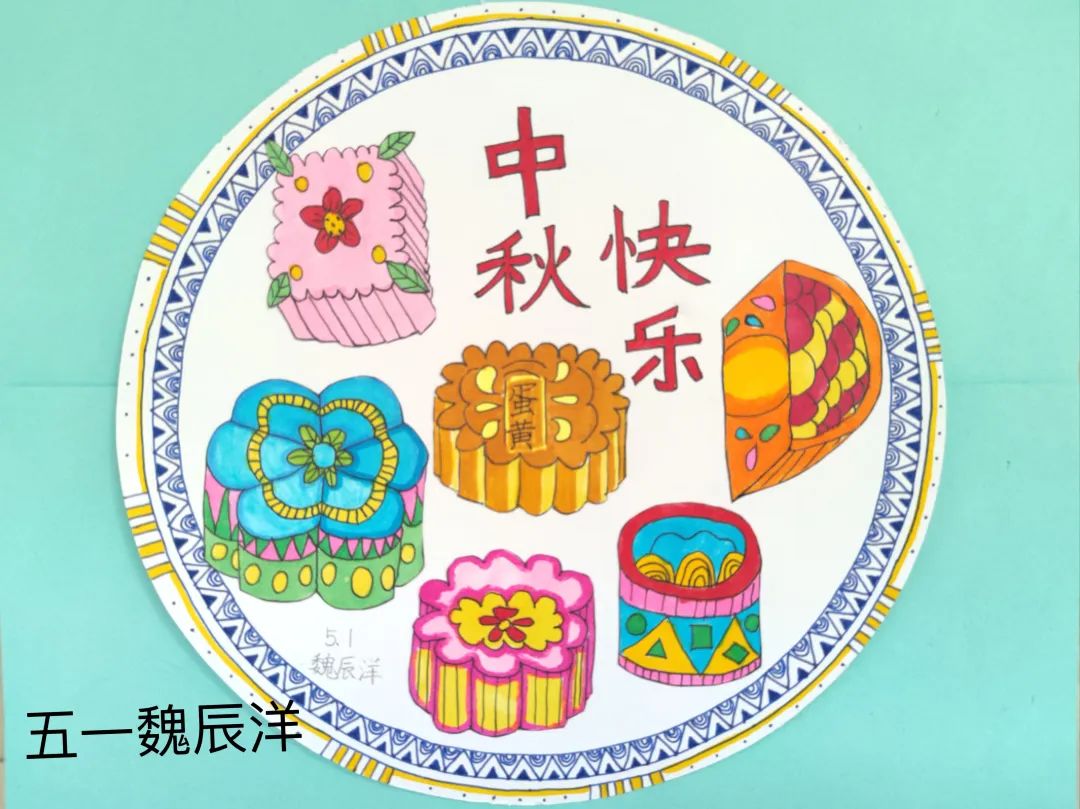 中秋节图片图画 手绘图片